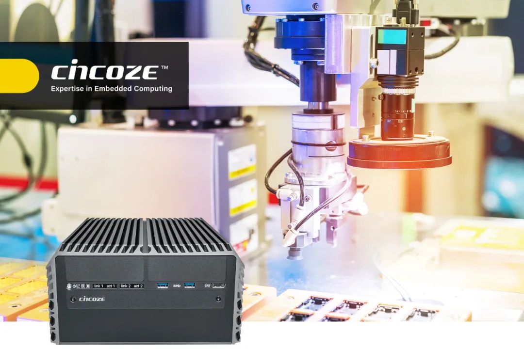 德承DS-1202加速自动光学检测，提升产线瑕疵检测效率